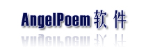 AngelPoem工作室